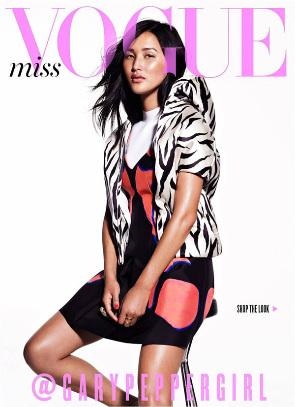 Nicole on the cover of Miss Vogue.